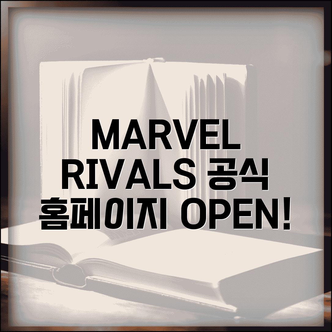 마블 라이벌즈 공식홈페이지 marvelrivals.com | 넷이즈 마블 히어로 배틀 게임