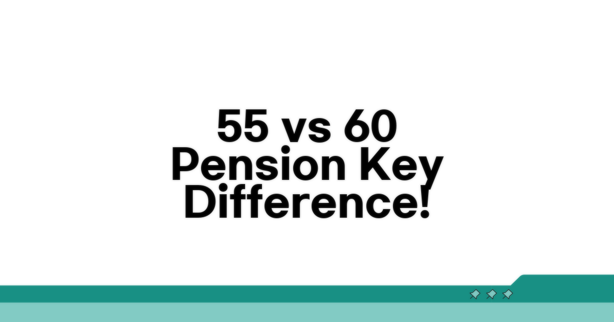 55세 vs 60세 연금 수령, 무엇이 다를까?