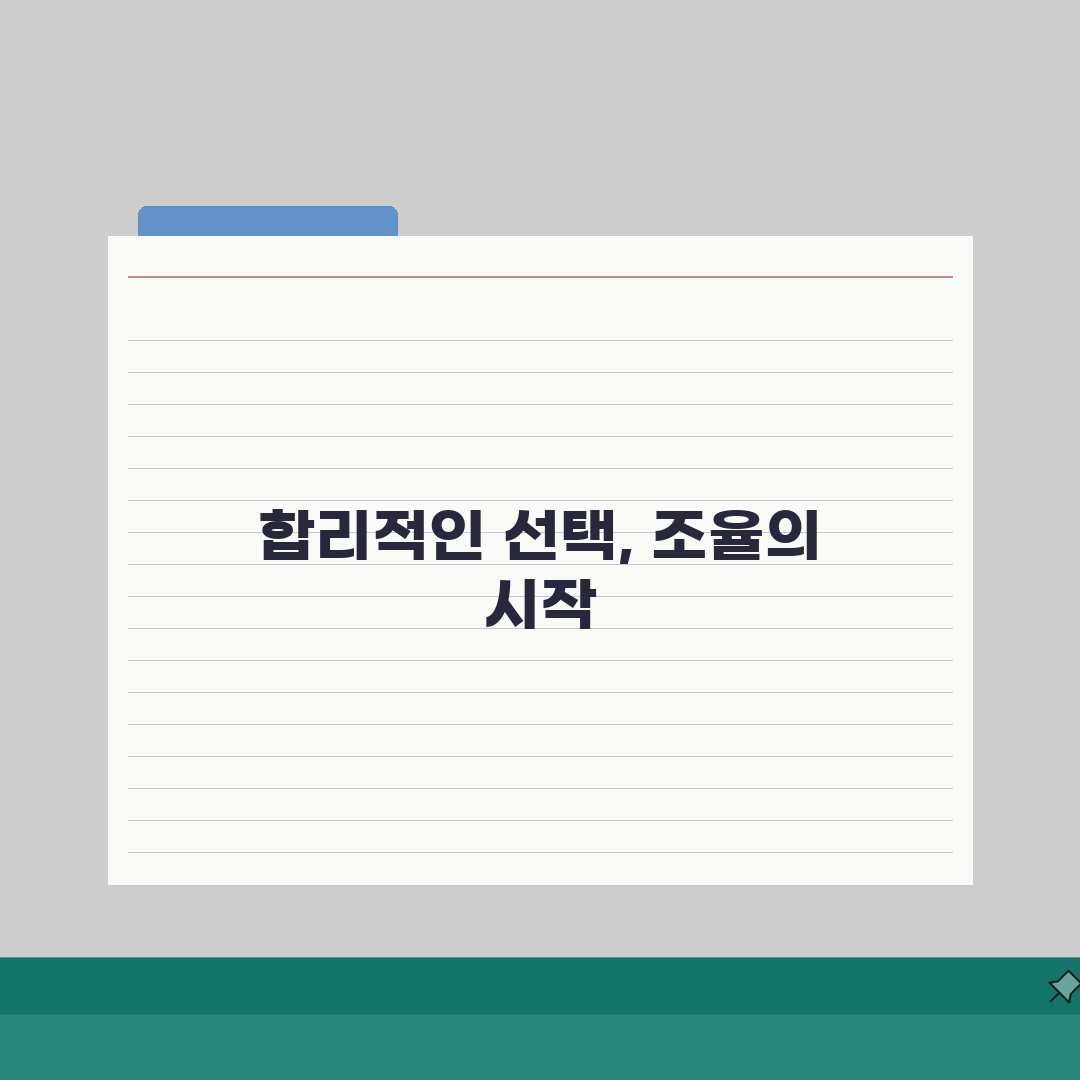 현대피아노 조율학원 신사동 학원비 | 피아노조율사 자격증반 수강료, 합리적 선택은?