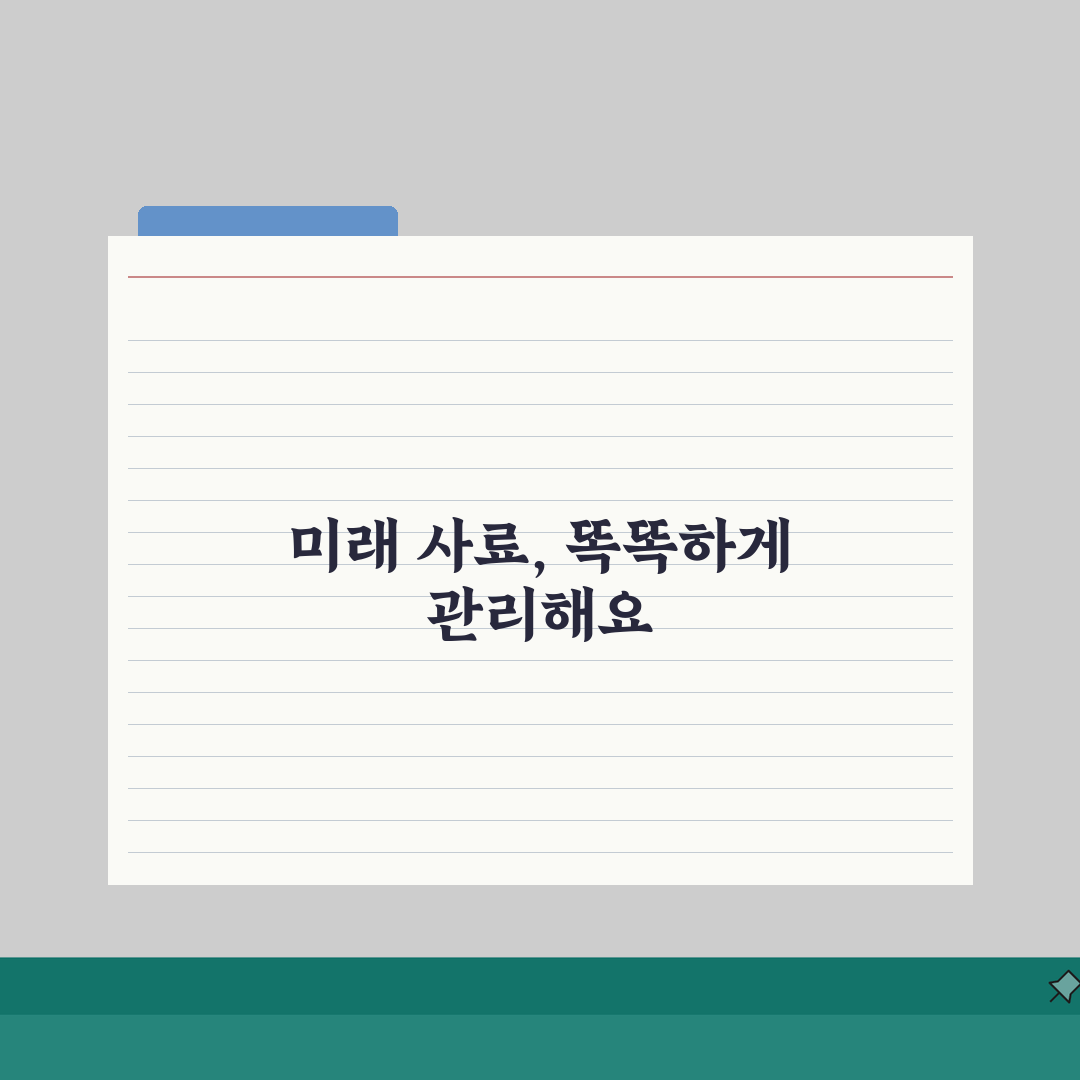 반려견 칼로리표와 체중 관리 사료 선택법 5가지 꿀팁