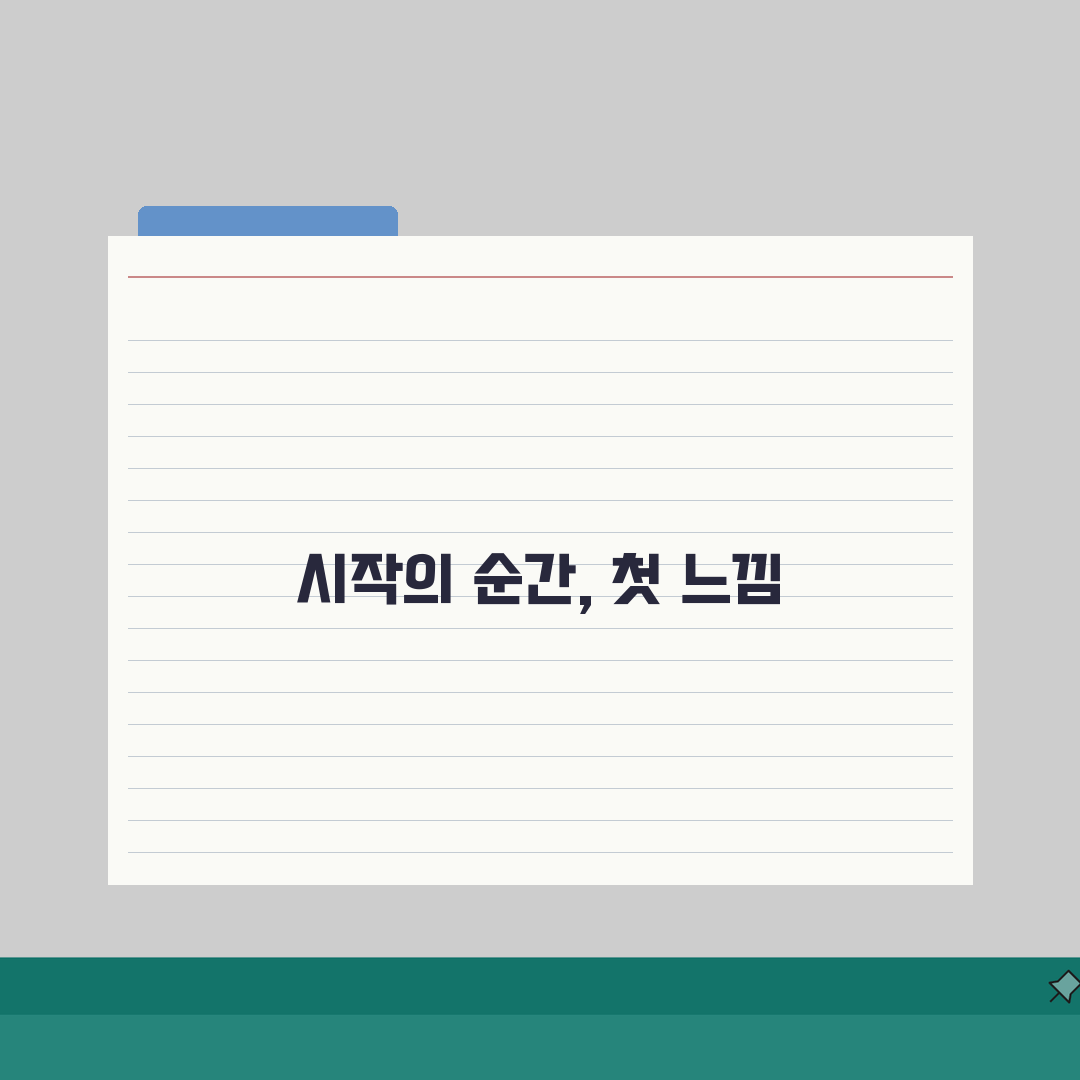 충주호암지생활체육공원 수영장 강습 | 수준별 맞춤형 프로그램 체험기, 직접 다녀온 후기