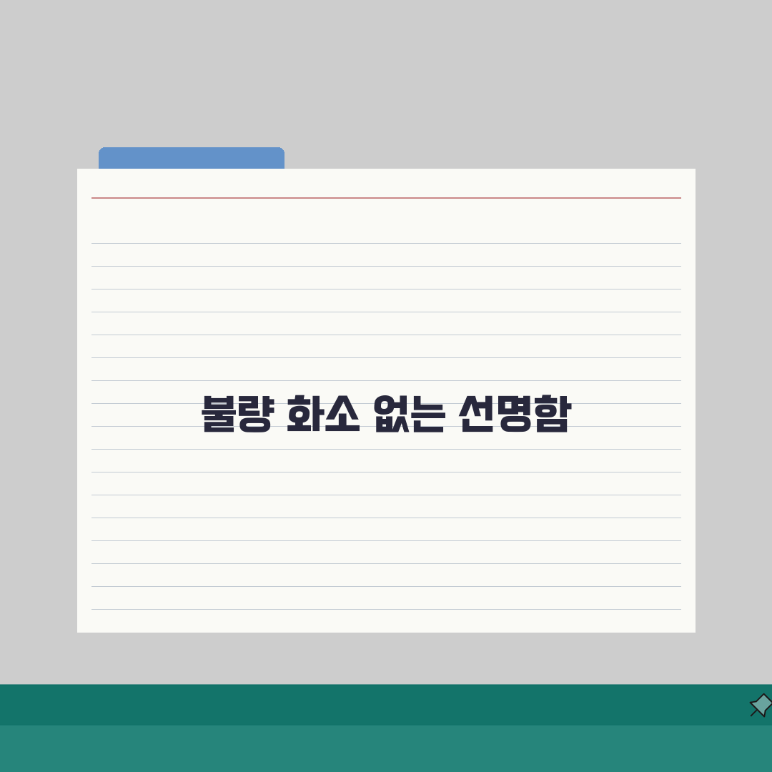 모니터 픽셀 죽음 불량 화소, 모니터 도트 불량 확인 5가지 방법