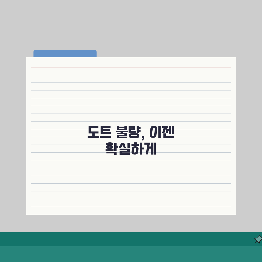 모니터 픽셀 죽음 불량 화소, 모니터 도트 불량 확인 5가지 방법