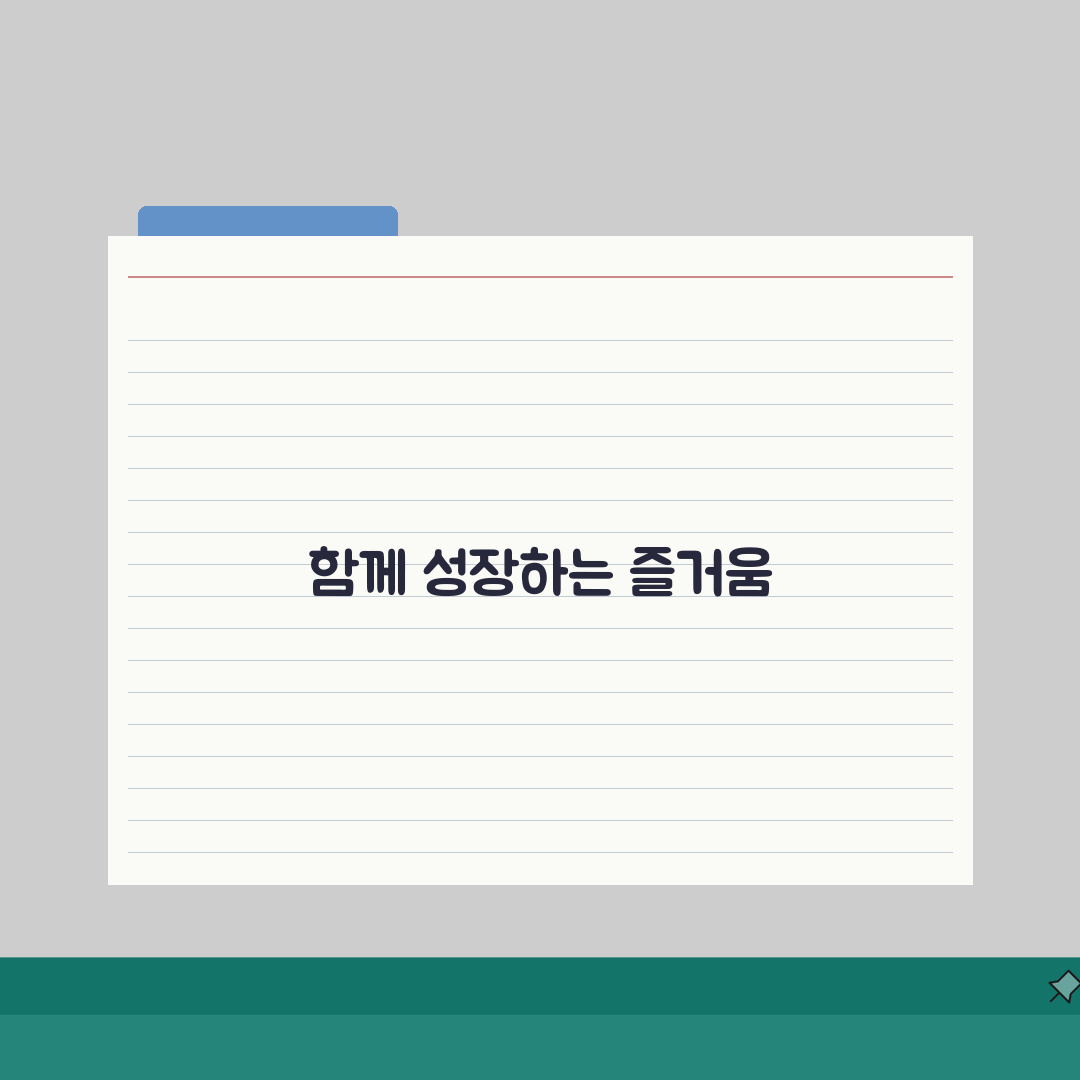 곡성국민체육센터 수영장 강습반 | 초급/중급/상급반 구분 직접 해봤어요!